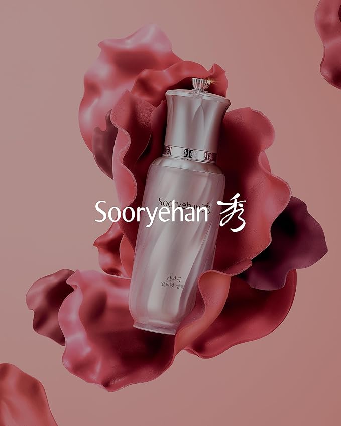 Sooryehan Ultimate Pomegranate (Ampoule Set, 1.9fl oz) - Skin Elasticity, Reduced Wrinkles & Skin Tone Improvement, Elastin, Vitamin C, Adenosine & Niacinamide