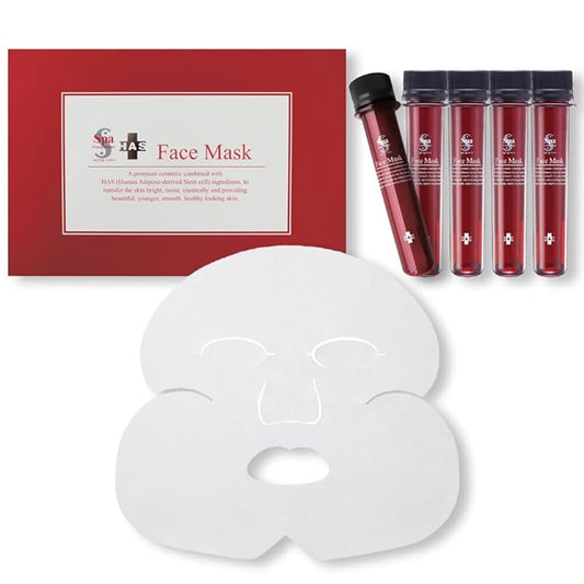 Spa Treatment HAS Face Masks (5 pieces): For Aging Skin, Intense Hydration, Reduces Fine Lines＆ Wrinkles. Great for All Skin Type: Luxurious Moisturizing Face Masks from Japan