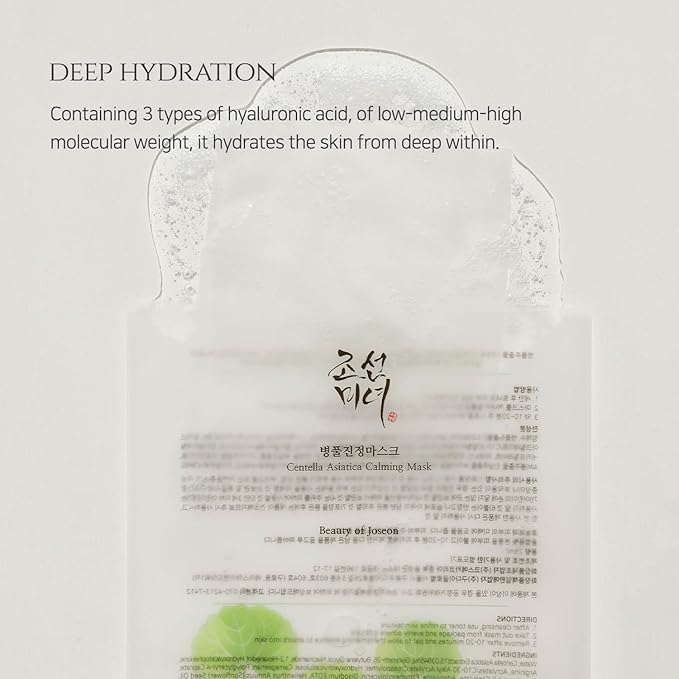 Beauty of Joseon Centella Asiatica Calming Mask Daily Moisturizing Soothing Cica Face Sheet Mask for All Skin Types, Korean Skincare Stuffers for Men Women, 10 sheets
