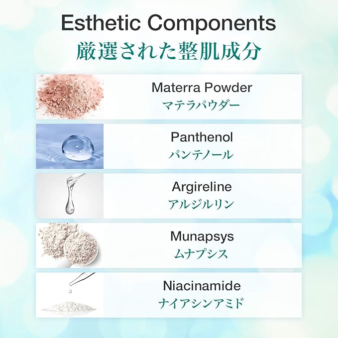 [[]b.glen QuSome Eye Serum (12g/0.42Oz.) Smooths Fine Wrinkles and Dry Skin Around The Eye Area. Moist yet Stretchy Textured with a Slightly Pink Hue from The Materra Powder.