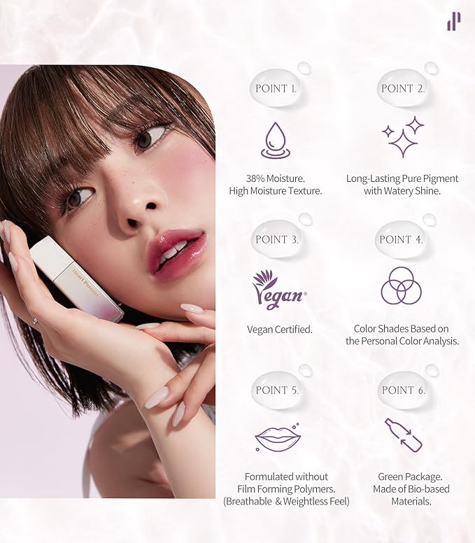 Heart Percent Dote On Mood Pure Glow Tint, Watery & Lightweight Moisturizing Lip Stain Long Lasting Liquid Lipstick 6.8g, #07. Fig Rose